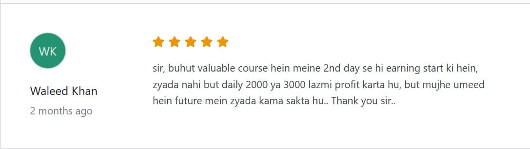 Student WhatsApp review 6