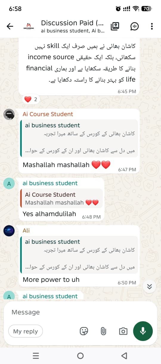 Student success story 13