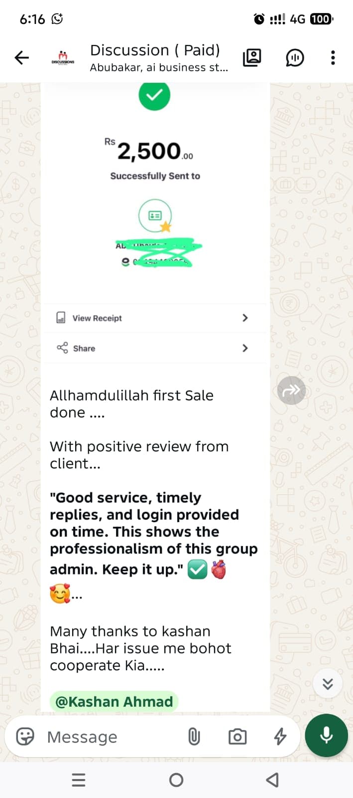 Student success story 19
