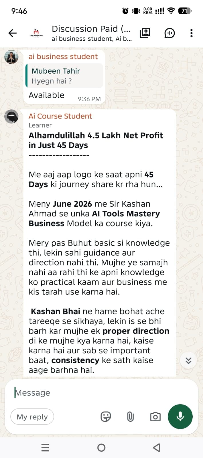 Student success story 4