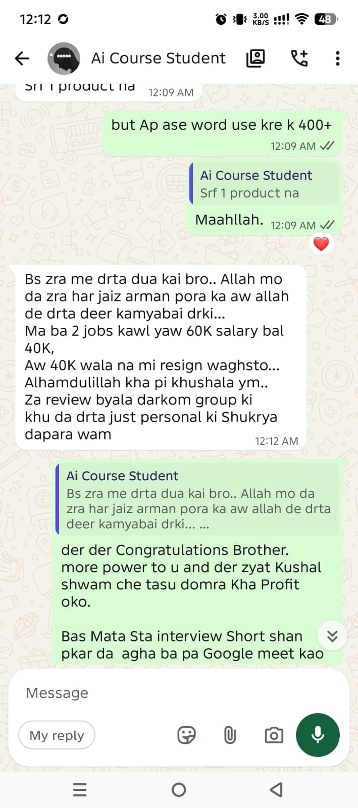 Student success story 5
