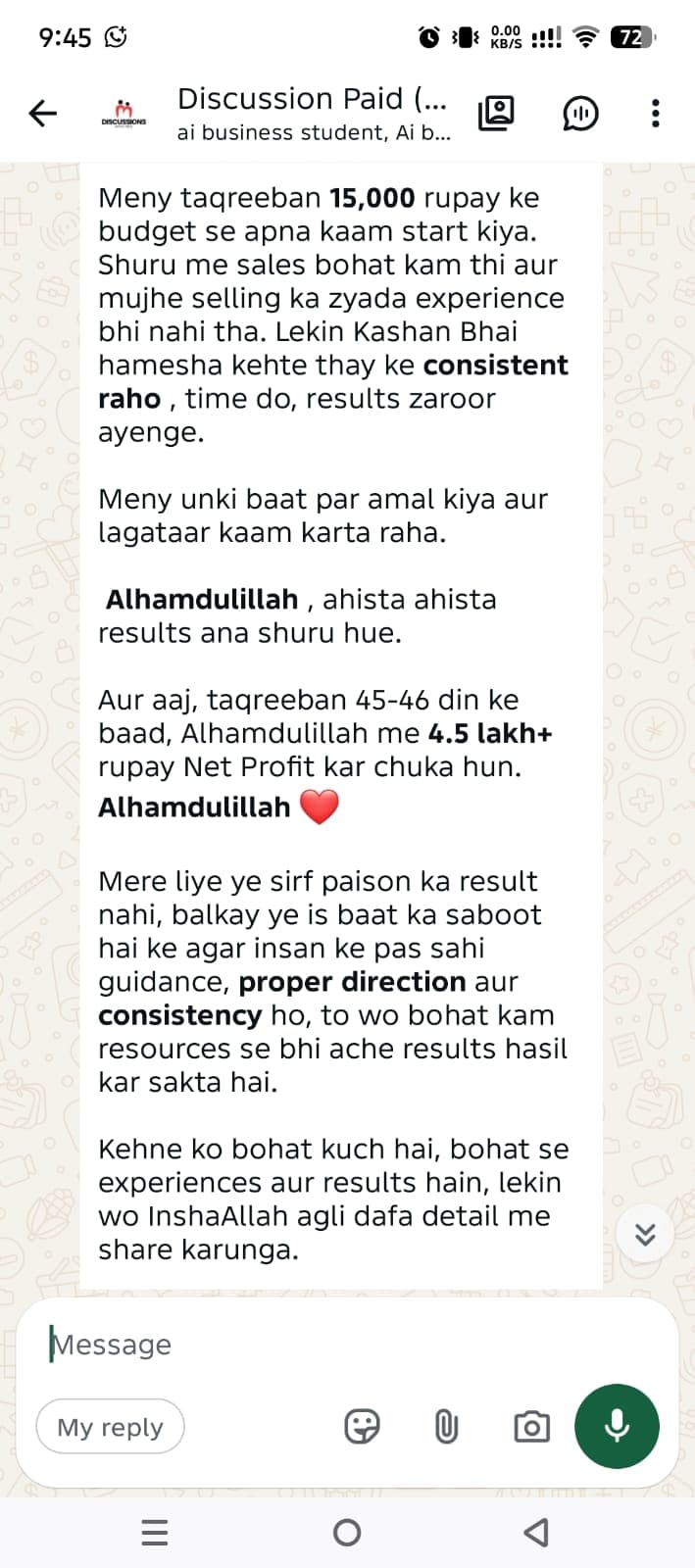 Student success story 8