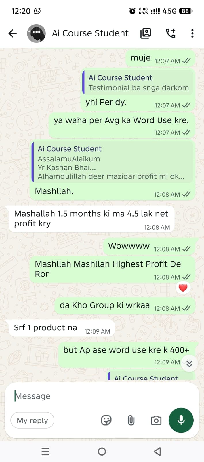 Student success story 9